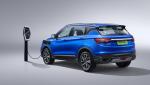 Geely Bin Yue PHEV 2019 года